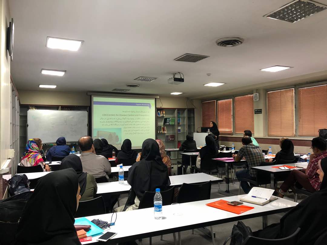 برگزاری دوره آموزشی تشخیص سریع آلودگی دردانشگاه شهید بهشتی