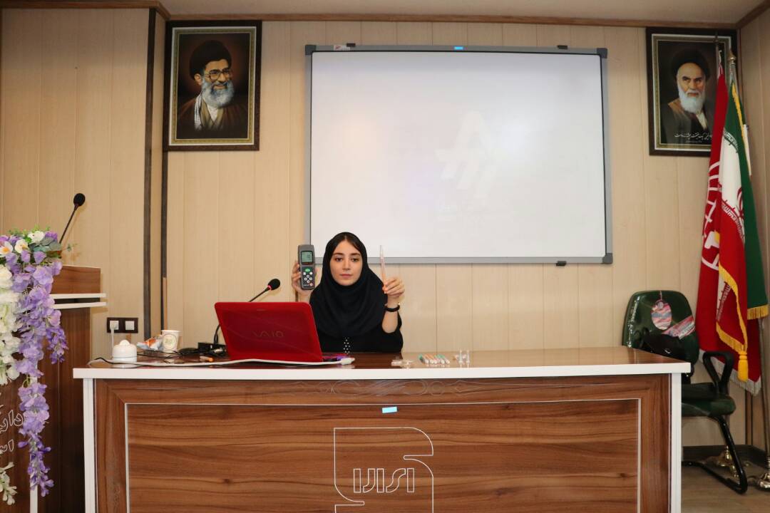 برگزاری دوره آموزشی تشخیص سریع آلودگی در اداره استاندارد استان لرستان